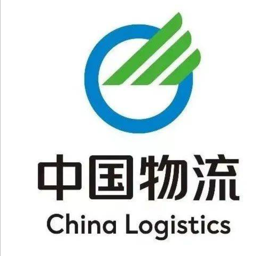 建瓯中国物流